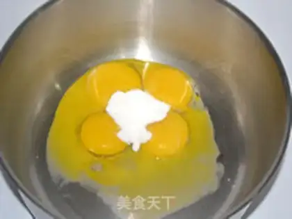 Make Bean Chifeng step 0