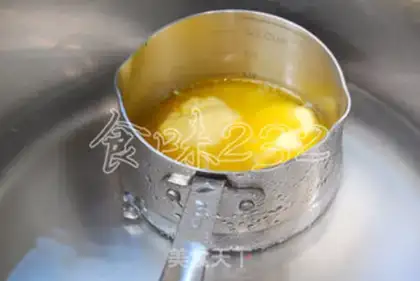 Make Five-colour moon cakes step 6
