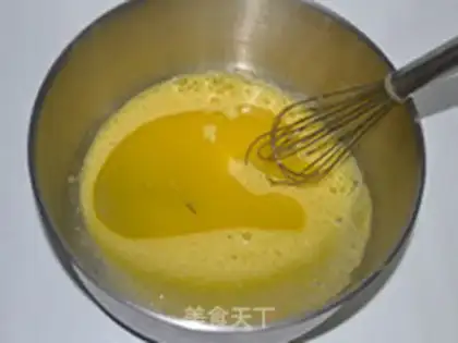 Make Bean Chifeng step 1