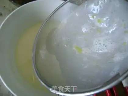 Make Caramel-like pudding step 5