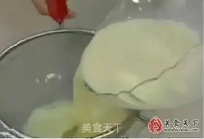 Make Caramel pudding step 3