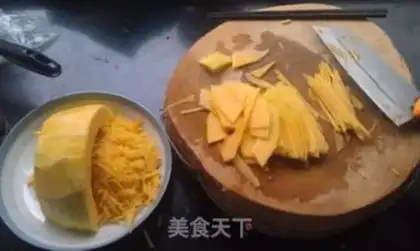 Make Pumpkincake step 0