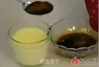 Make Caramel pudding step 6
