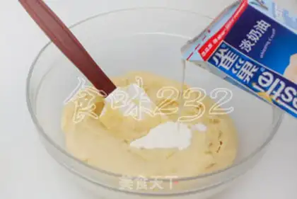 Make Five-colour moon cakes step 8