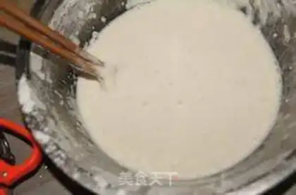 Make Flames step 3