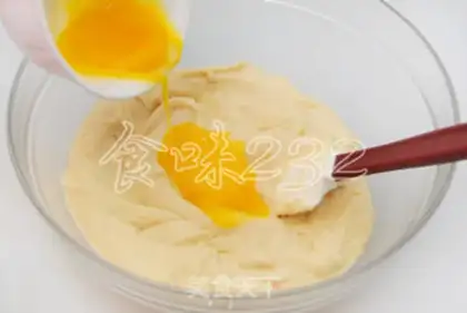 Make Five-colour moon cakes step 9