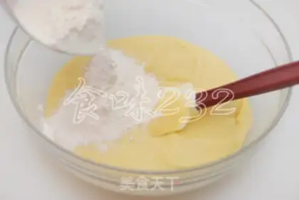 Make Five-colour moon cakes step 10