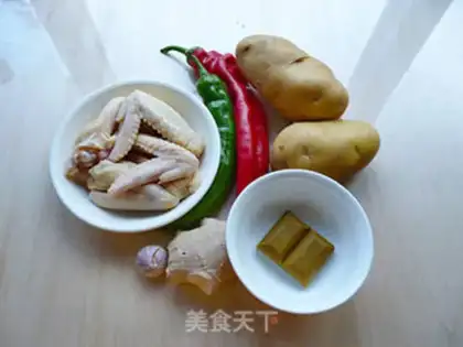 Make Curry chicken wings step 0