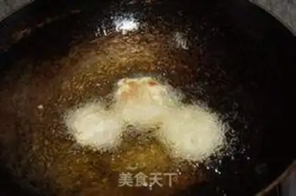 Make Flames step 5