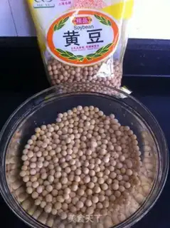 Make Soy beans step 0