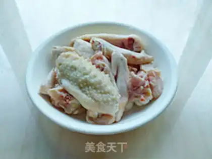 Make Curry chicken wings step 1