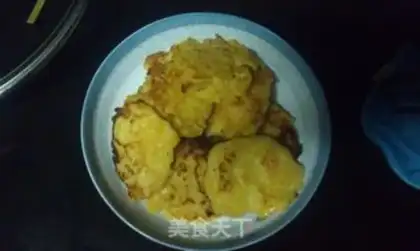 Make Pumpkincake step 5