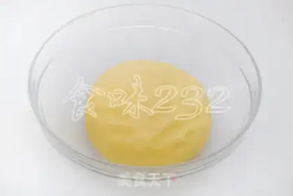 Make Five-colour moon cakes step 11