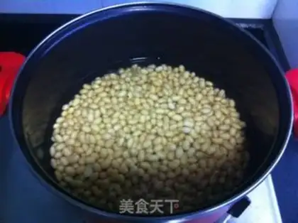 Make Soy beans step 1