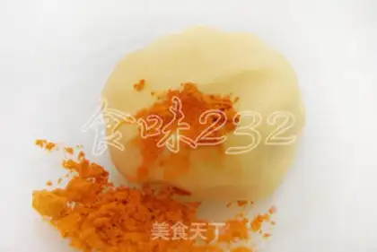 Make Five-colour moon cakes step 12