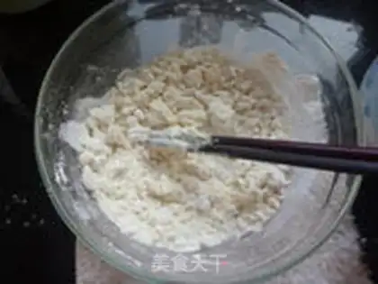 Make Honey-juice date step 2