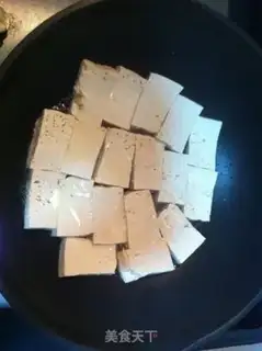 Make Korean tofu step 2