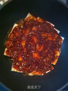Make Korean tofu step 3