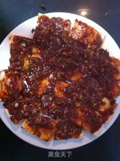 Make Korean tofu step 4
