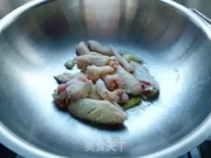 Make Curry chicken wings step 6