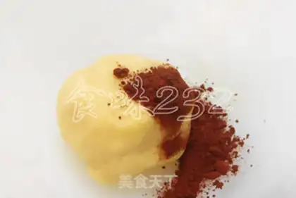Make Five-colour moon cakes step 16