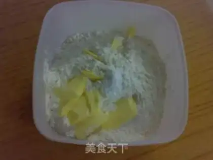 Make Black Sesame Soda step 2