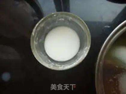 Make Honey-juice date step 10