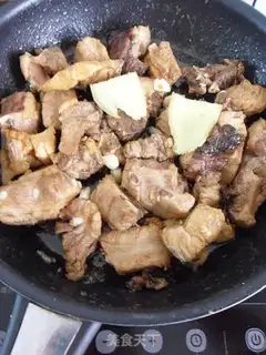 Make Triple acid soup, fat cow step 0