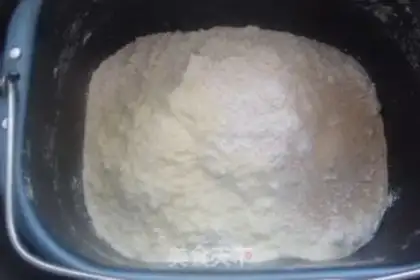 Make Milk toast step 1