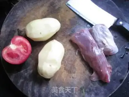 Make Potato cheese step 0