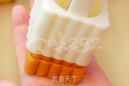 Make Five-colour moon cakes step 20