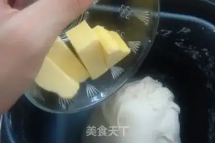 Make Milk toast step 3