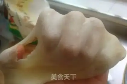 Make Milk toast step 4
