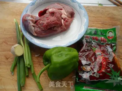 Make Pepper beef step 0