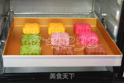 Make Five-colour moon cakes step 21