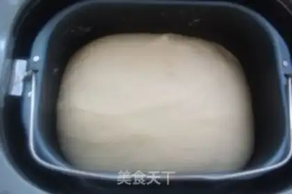 Make Milk toast step 5