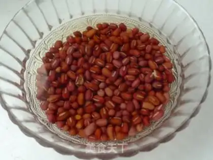 Make Honey Bean step 0