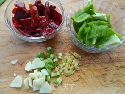Make Pepper beef step 1