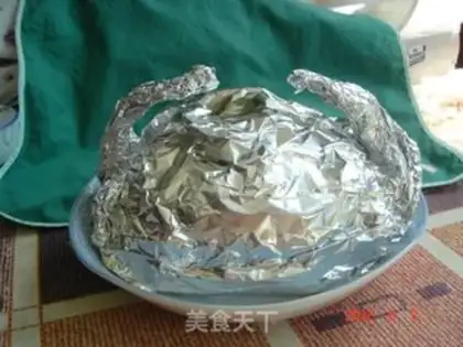 Make Paper chicken step 3