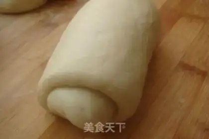 Make Milk toast step 7
