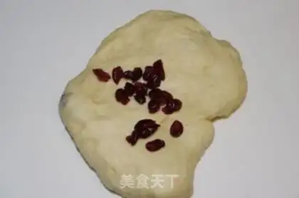 Make Cranberry cheesebag step 3