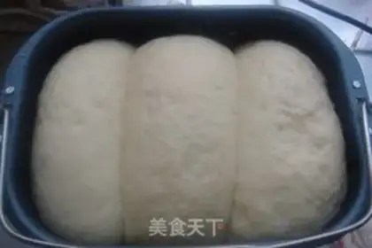 Make Milk toast step 9