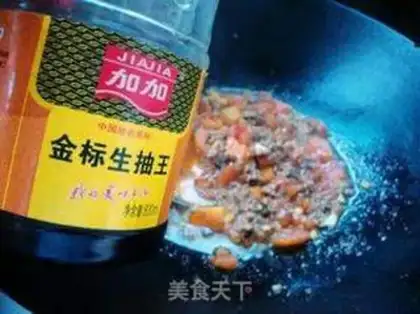 Make Tomato spicy step 8