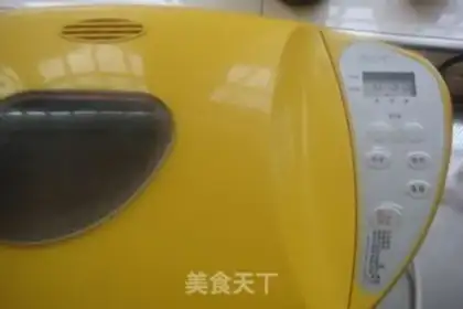 Make Milk toast step 10