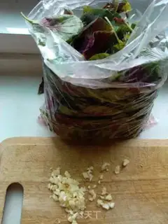 Make Garlic step 0
