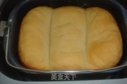Make Milk toast step 11