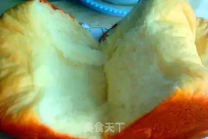 Make Milk toast step 12