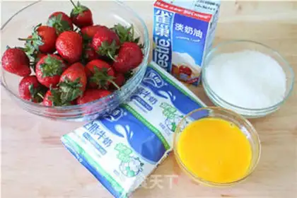 Make Strawberry ice cream step 0