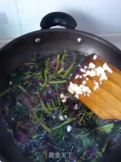 Make Garlic step 4