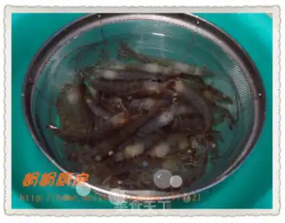 Make Shrimp step 0